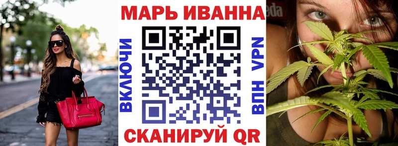 Купить наркотик Ульяновск СК  КЕТАМИН  ГАШИШ  Каннабис  kraken онион  Меф  КОКАИН 