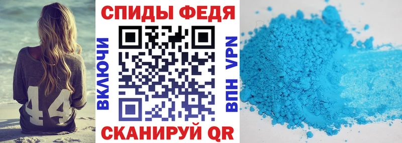 закладка  Ульяновск  АМФ 97% 