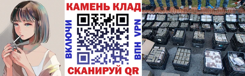 Гашиш хэш  площадка клад  Ульяновск 
