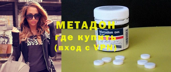 mdpv Бронницы
