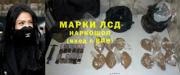 кокс Бугульма
