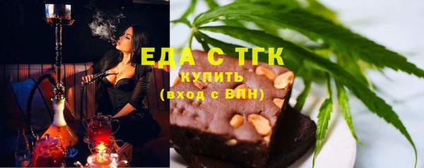 ешки Верхнеуральск
