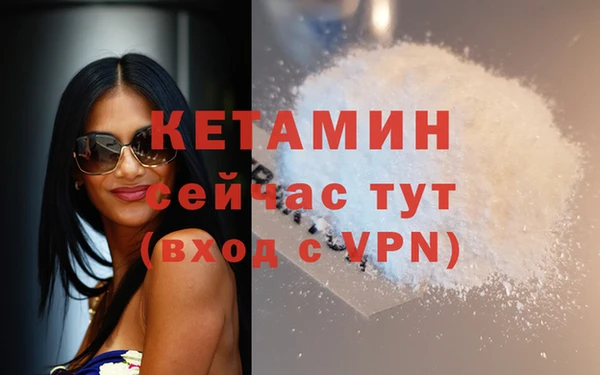 твердый Верхний Тагил