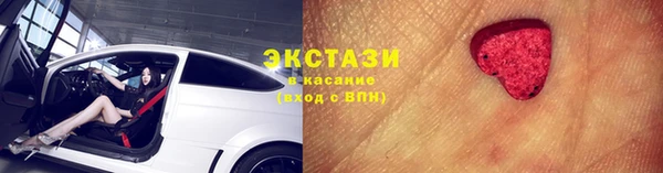 кокс Бугульма