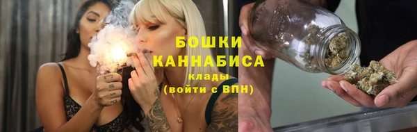 кокс Бугульма