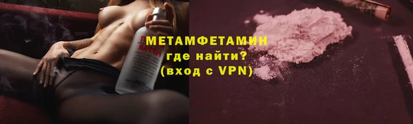кокс Бугульма