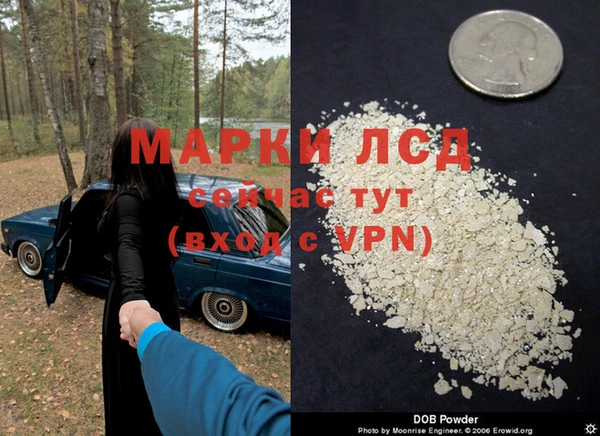 кокс Бугульма