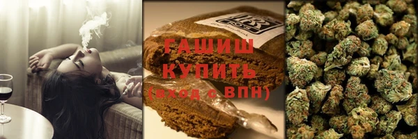 mdpv Бронницы
