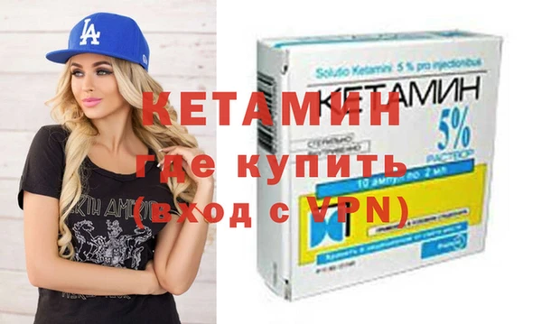кокс Бугульма