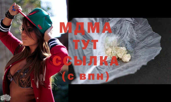 кокс Бугульма