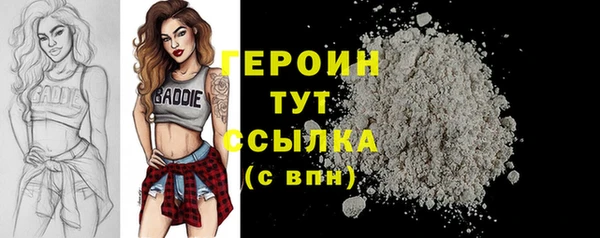 кокс Бугульма
