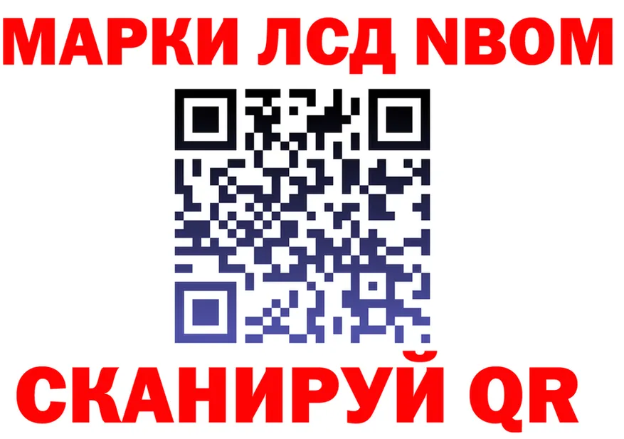 Альфа ПВП Crystall tor это hydra Ульяновск